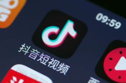 【4分钟科普下】曲靖厂里招工信息_哔哩哔哩